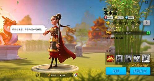 万国觉醒新爆料最新消息,神秘势力崛起，全球战局风云再起！